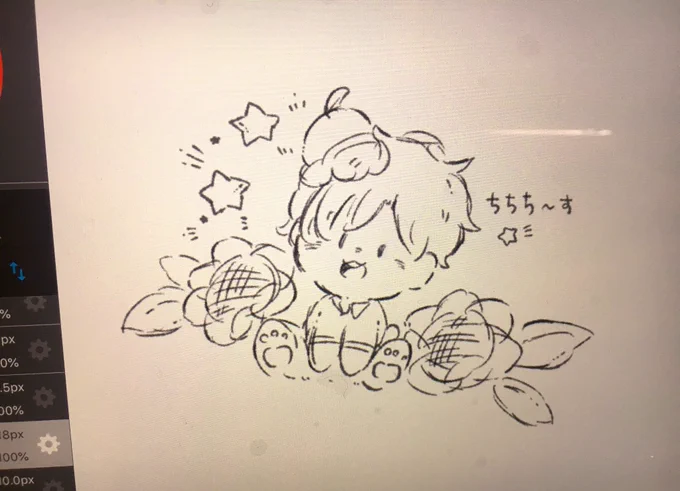 ?ちま… 