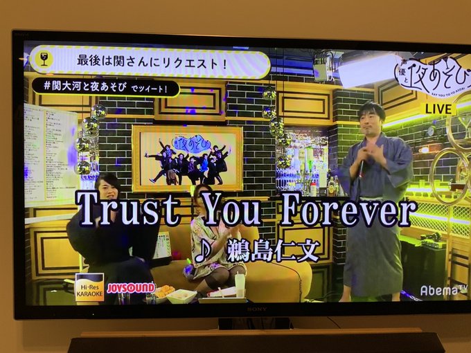 関智一の結婚相手は一般人のよしえと見せかけ天野由梨 子供や現在の活動は フカトピ