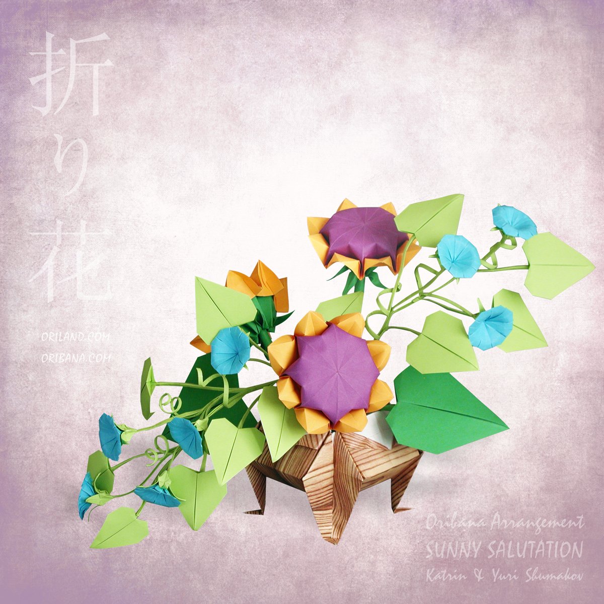 Paper Hashtag On Twitter