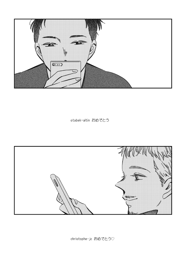 ② 
