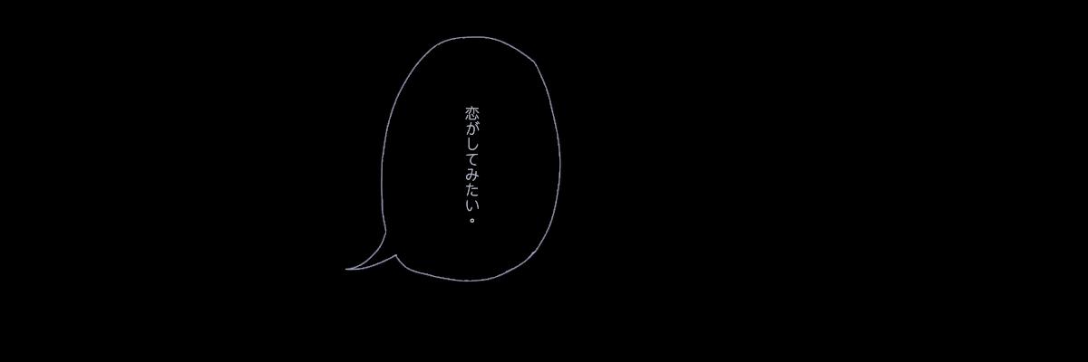 のの フリーヘッダー Na Twitteru お題箱より フリーヘッダー