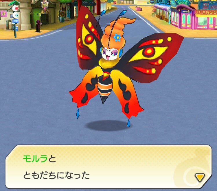 モルラ Twitter Search Twitter