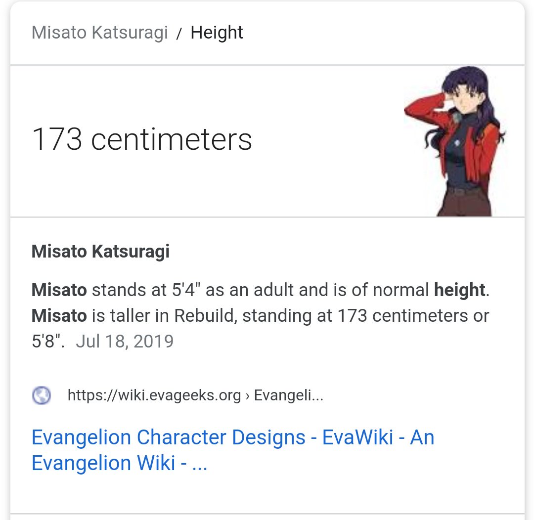 Misato Katsuragi - Wikipedia