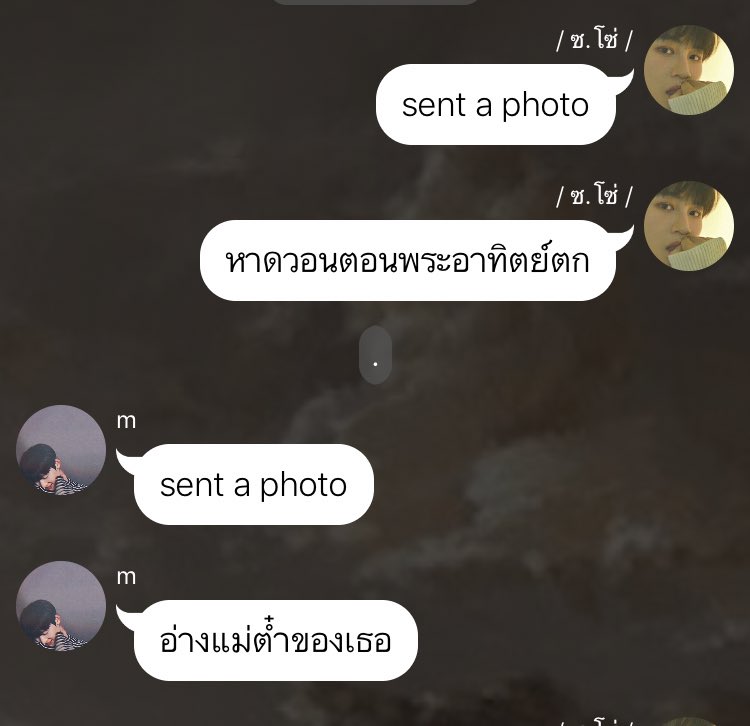 coolkidxcloud_'s tweet photo. Another Moment
24-26 ; -เพียงเธอ ๐๑-๐๓-
pairing ; หมอก x โซ่ (hwang minhyun x ha sungwoon)
warn ; fem! sungwoon
#นยอนอุน
#hwangcloud
#년운
#ก้อนซองอุนฟิคชั่น
https://t.co/7Rb8jHTGDp https://t.co/NFKLsX44T1