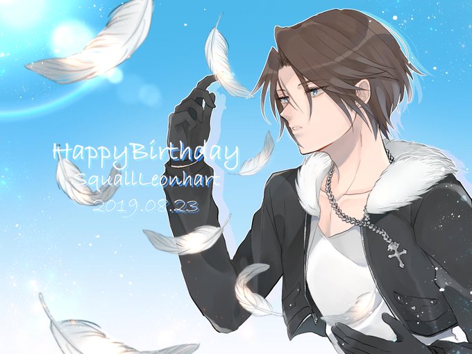 スコール誕生祭のtwitterイラスト検索結果 スコール誕生祭のtwitterイラスト検索結果
