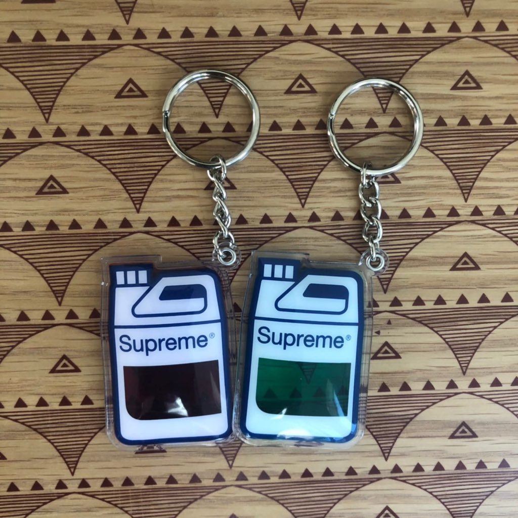 supreme jug keychain