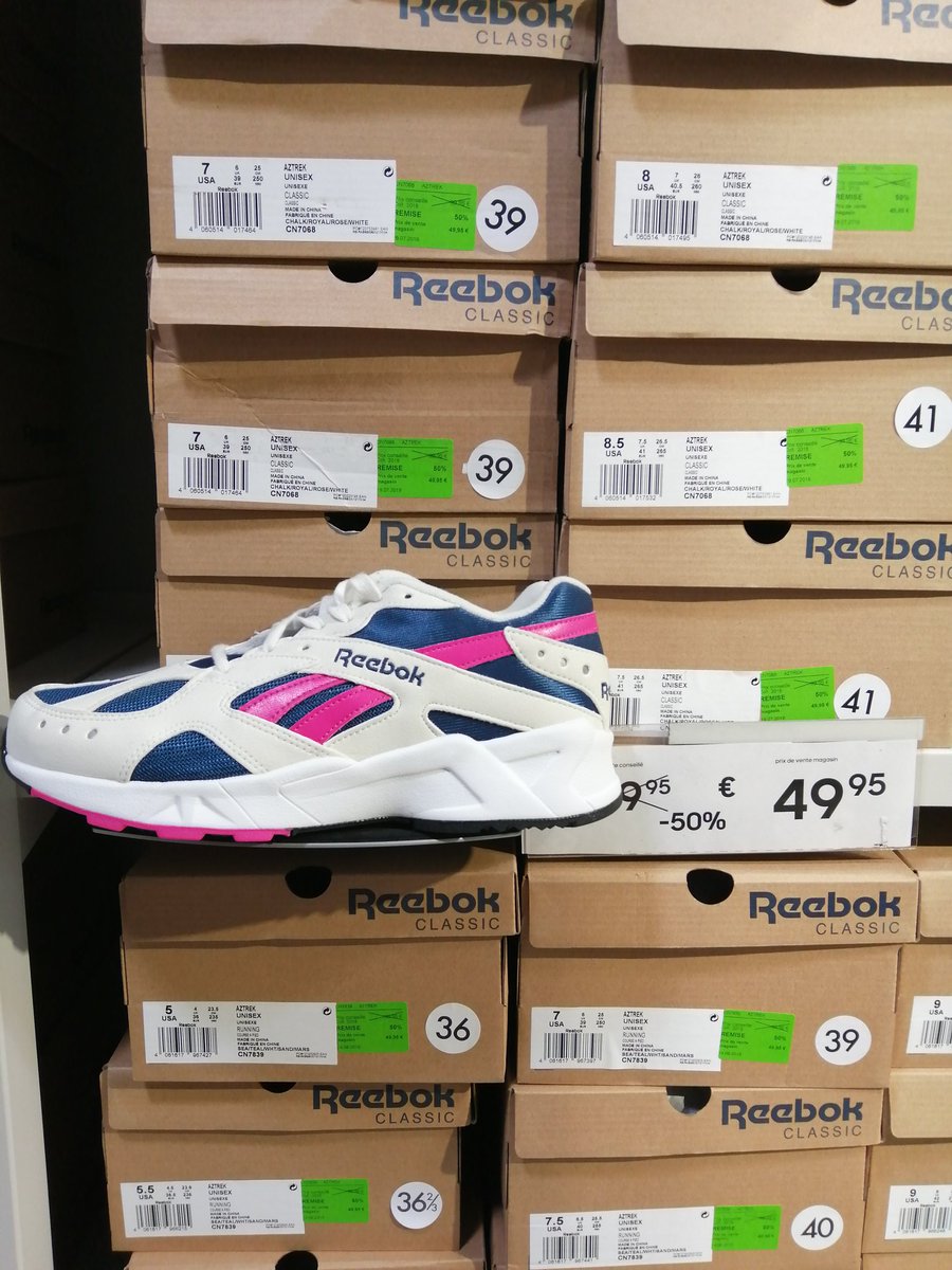 FactoryStore_3 tweet picture