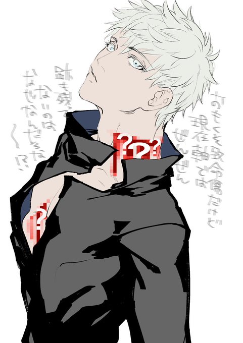 反転のtwitterイラスト検索結果 古い順 反転のtwitterイラスト検索結果 古い順