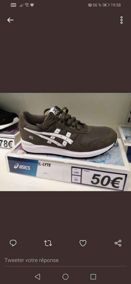 FactoryStore_3 tweet picture