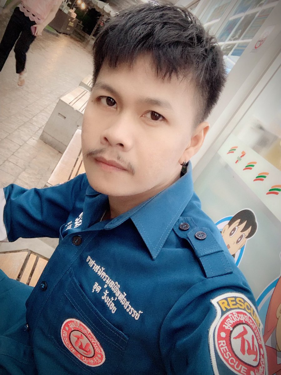 วันที่ฝนตก.....  #เราก็จะเปียก