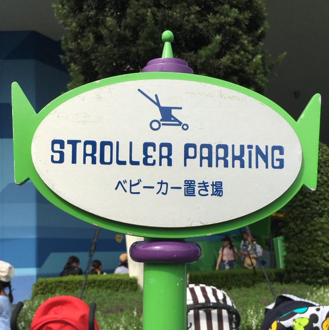 バズ ライトイヤーのアストロブラスター の評価や評判 感想など