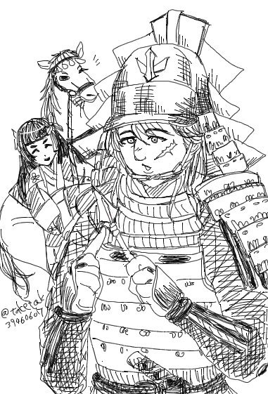 戦国武将のtwitterイラスト検索結果 古い順 戦国武将のtwitterイラスト検索結果 古い順