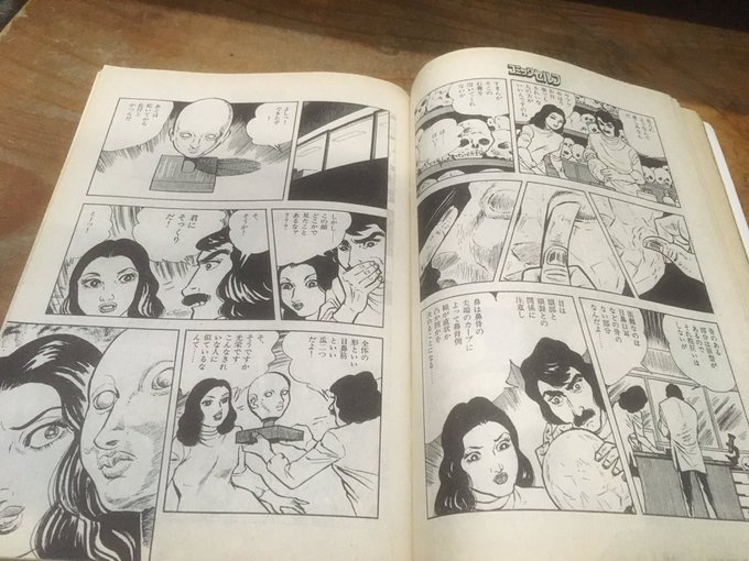 セルフのtwitterイラスト検索結果 古い順