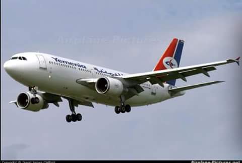 أنا ابنك #ياموطني

لكن سأكون بك عاقاًوأفتش عن #نفسي

 بمكان اخر ببلداخرفي #وطن اخر

ربمااجدحنانك ع متن #الطائرات

اوفي #تأشيرةالجوازات

او حتى بعيون #المظيفات

وحين #اجدهاسوف أسألها لامحال

هل كان حبي لك #برً بك

وطاعة لأمر #الله ام انها #لعنةٌ ورثناعشقا

من نوارس #تعز لأوطانها