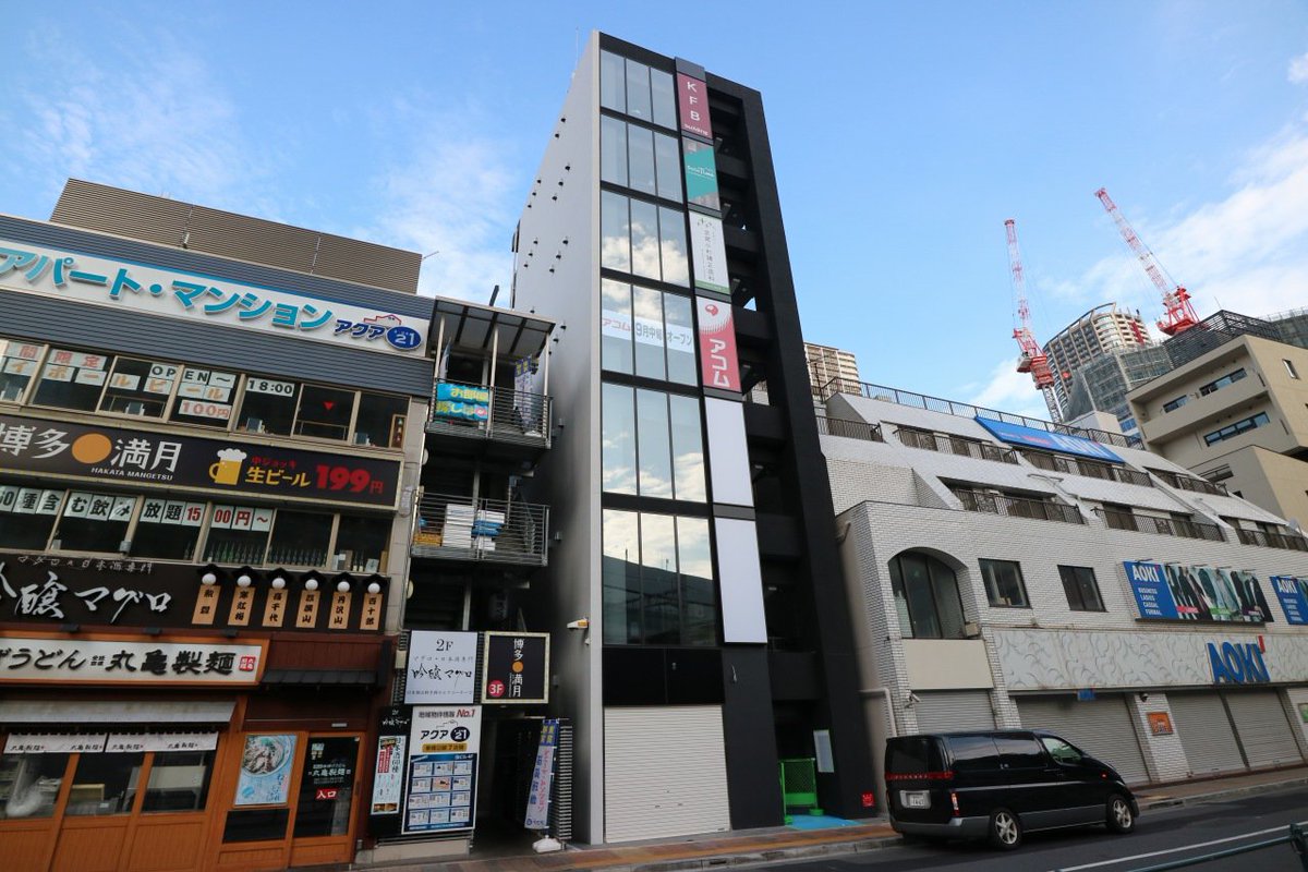 武蔵小杉ライフ公式 Sur Twitter 武蔵小杉駅南口 喫茶ブラジル 跡地の商業ビル Kfbビルディング が完成 テレワークオフィス Solo Time などが9月以降順次オープン 武蔵小杉 T Co 9k7c4pq3yy