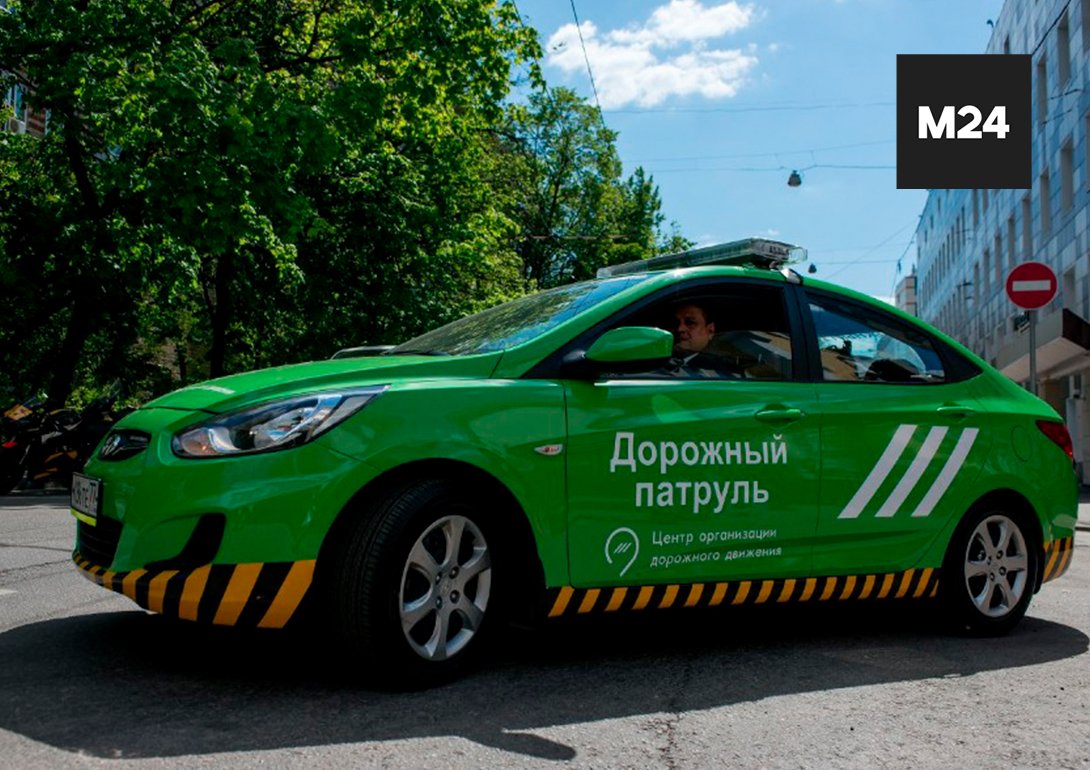 Зачем цодд приезжает на дтп