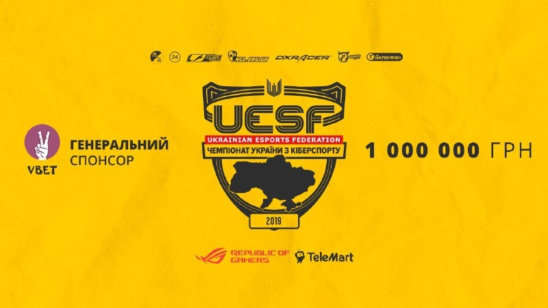 bufigaming's tweet photo. Tomorrow we qualify for Ukranian Esports Championship. How many teams will be registrated is not yet known exactly so there is no bracket. But it will be.

Start: August 23, 09:00

Stream: https://t.co/lBQe95qEiv

#dota2 https://t.co/1ll34RfIOa