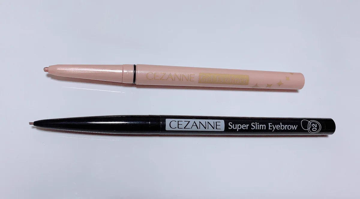 お財布に優しいセザンヌの優秀コスメはこちら！本当に助かる！