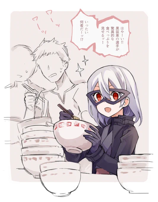 大食い大会に出場した謎のニンジャX 