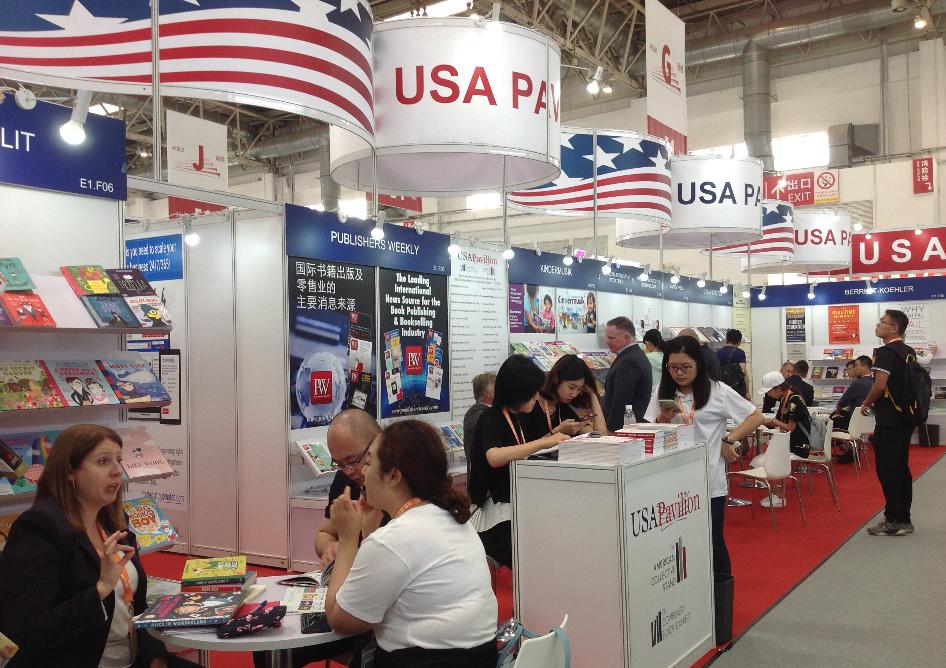 ICYMI: Beijing Book Fair 2019: Digital and Children’s Content Reigns dlvr.it/RBhL8v #publishing #isabellamedia