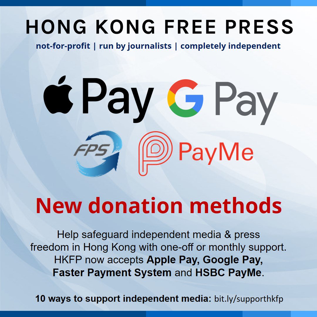 Hong Kong Free Press HKFP on X: Help safeguard independent media & press  freedom in HongKong with one-off or monthly support.HKFP now accepts Apple  Pay, Google Pay,Faster Payment System and HSBC PayMe.