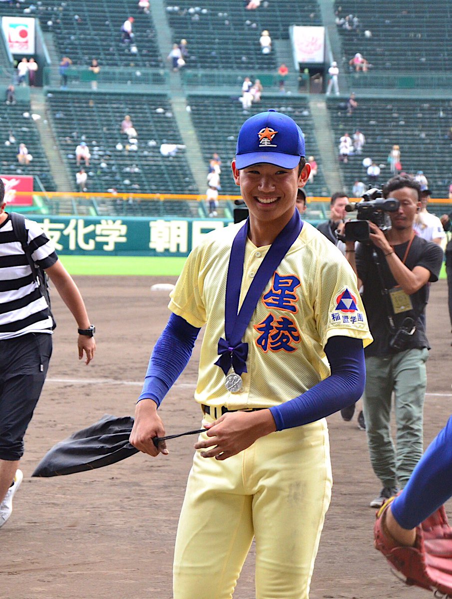 Pink 奥川くんはマウンドの土を持ち帰りました 奥川恭伸 星稜 Pink 奥川くんはマウンドの土を持ち帰りました 奥川恭伸 星稜