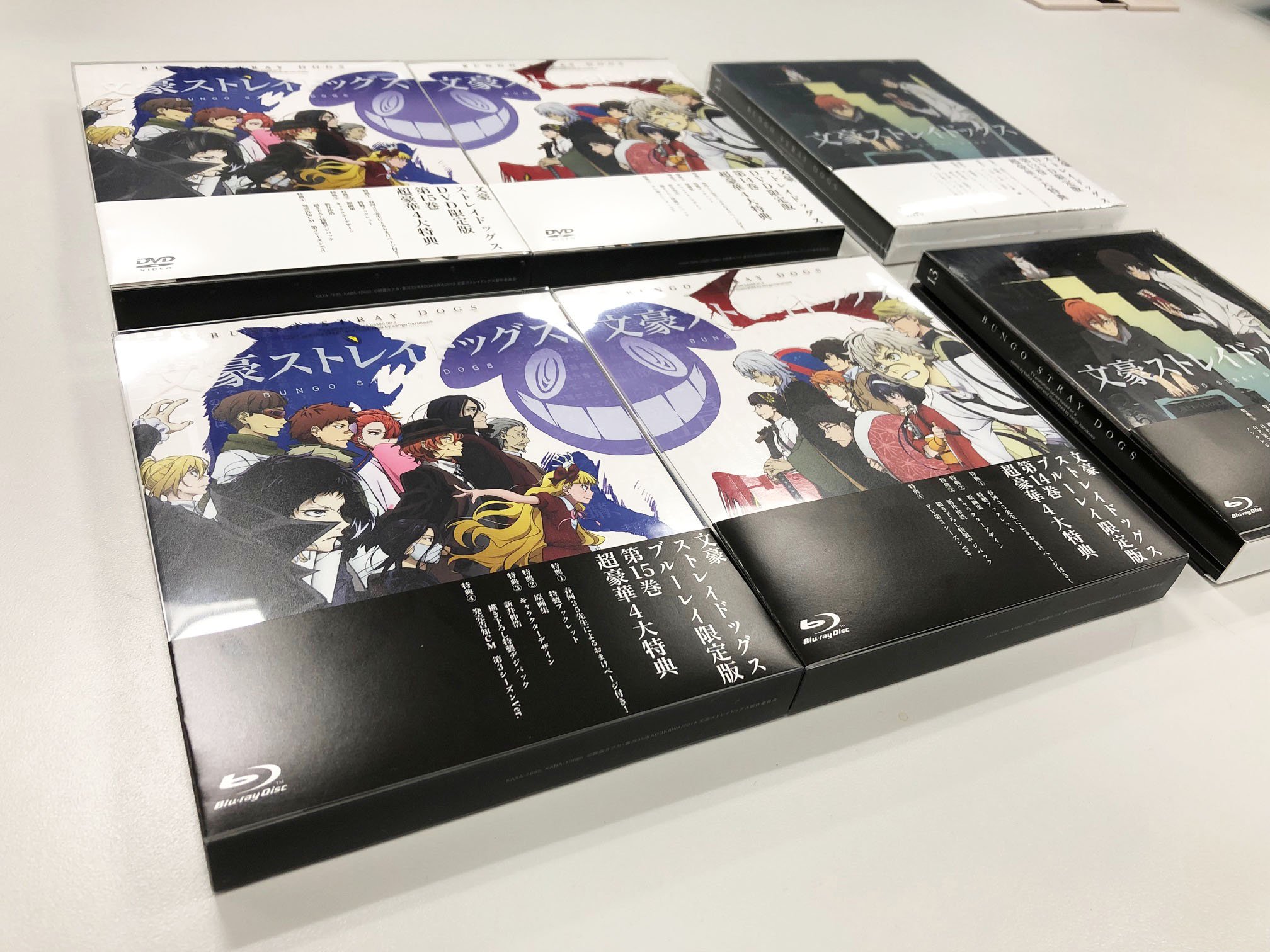 アニメ「文豪ストレイドッグス」公式 on X: 