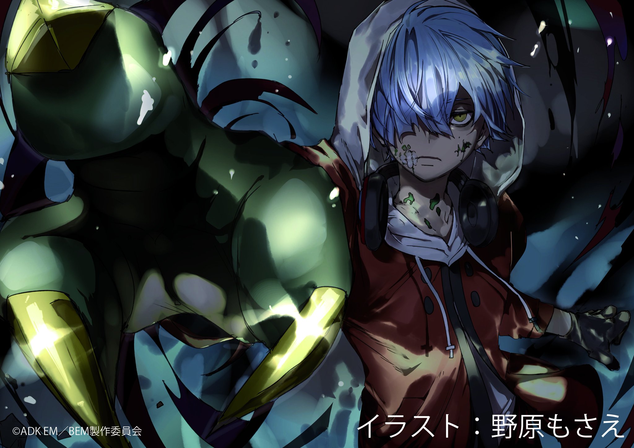 アニメ Bem 公式 A Twitter アニメ Bem 上映会追加情報 当日のお客様全員に 3話edカード 野原もさえ 先生の イラストと 5話edカード 時計野はり 先生のイラストを使った 非売品カードをプレゼント 上映話数は5話 6話になります この後24時から アニメ Bem 公式 A Twitter アニメ Bem 上映会追加情報 当日のお客様全員に 3話edカード 野原もさえ 先生の イラストと 5話edカード 時計野はり 先生のイラストを使った 非売品カードをプレゼント 上映話数は5話 6話になります この後24時から