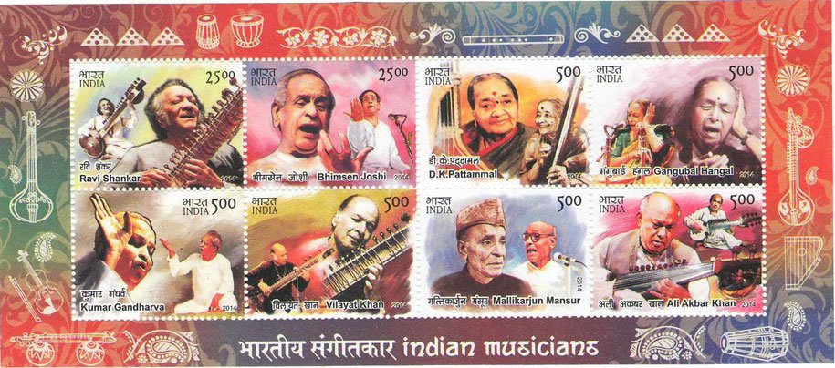 1/nAs a tribute to  #IndianClassicalMusic, starting a curated thead of postal stamps related to  #ICMIf you really love  #ICM, pls contribute your 2 cents in form of at least one stamp as a reply. Let's co-curate the golden moments of Indian Classical Music history TOGETHER.