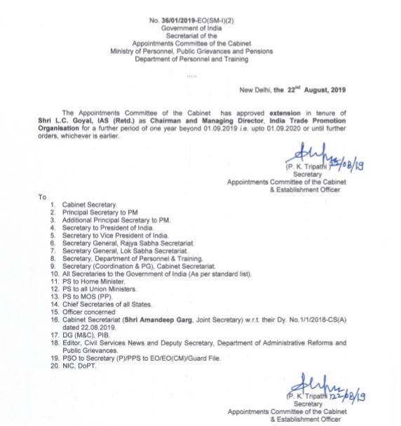 Appointments Committee Cabinet Approved Extension Tenure Goyal