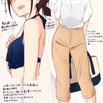 男受け◎なモテファッション!あなたが好きなのはどれ？