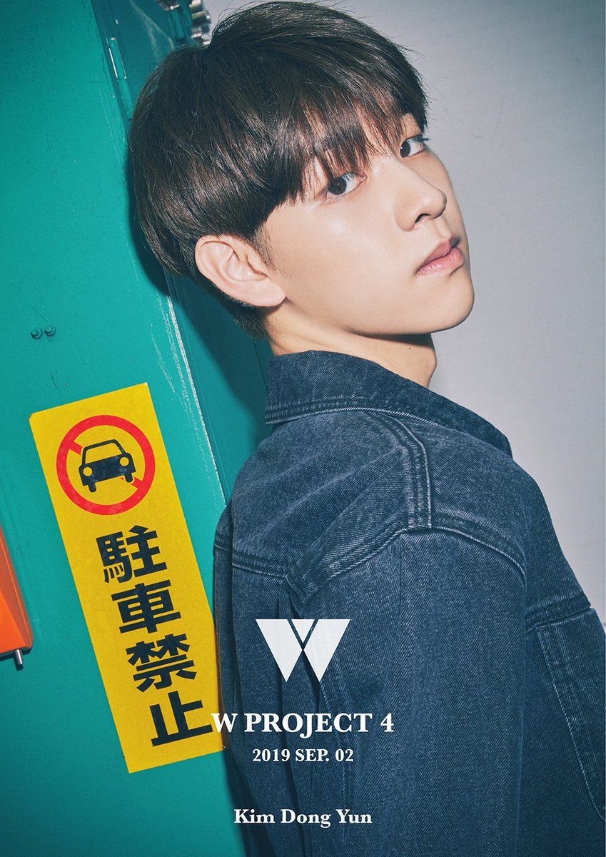 woollim_ent's tweet photo. [#Woollim] #W_PROJECT_4 
Concept Photo📸
#KIMDONGYUN (#김동윤)
2019.09.02 6PM RELEASE

#W_PROJECT_4 #더블유프로젝트
#Woollim #울림 https://t.co/SqtbSf33YU