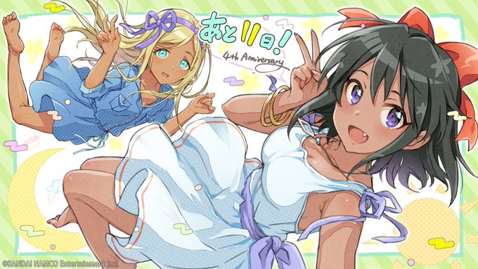 ソル カマルとは ソルカマルとは 単語記事 ニコニコ大百科