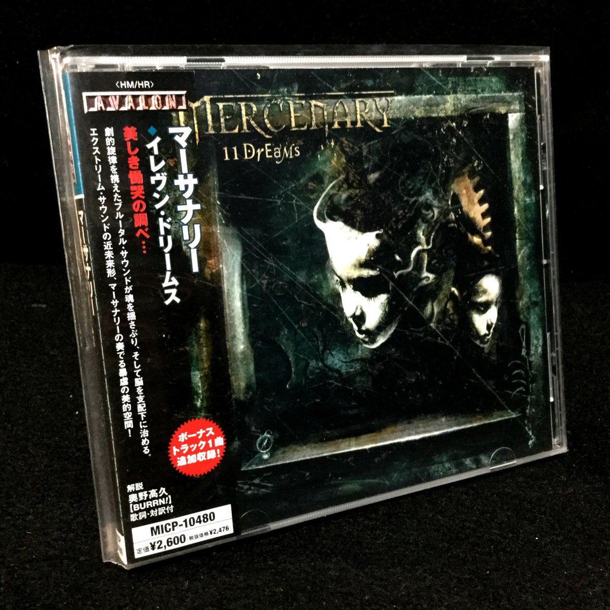 youcharist's tweet photo. 15th ANNIVERSARY!!!!!!!!!!!!!!!!!!!!!!!!!!!!!!

MERCENARY "11 Dreams"
[August 23rd, 2004 MA / November 21st, 2004 JAPAN]

#MERCENARY #11Dreams
#DeathMetal #Melodicdeathmetal
#thrashmetal #ProgressivMetal
#CenturyMediaRecords https://t.co/1xksRC4IlV