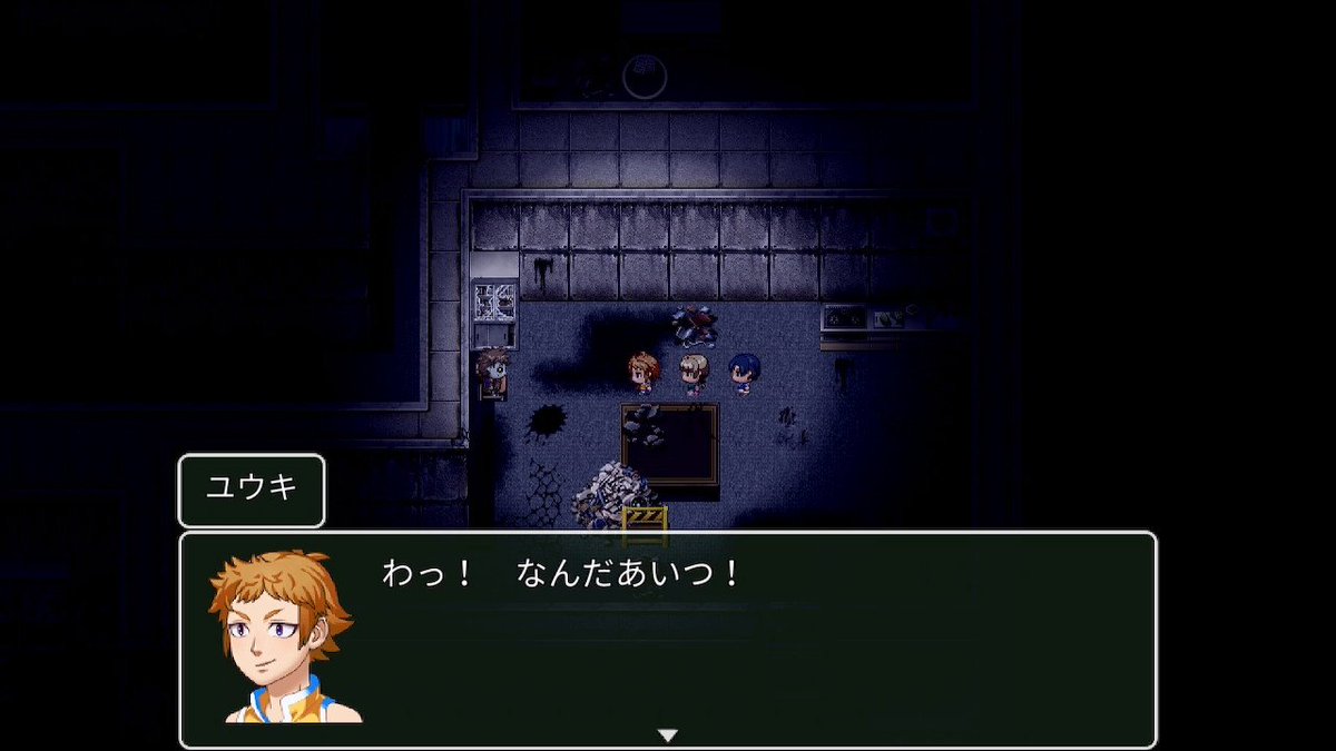 Ss えでくと Indelible Id 371 サブアカで投稿 ツクール夏フェス用に作ったやつ プレイ時間30 45分くらい エンドロールの挙動があやしいけど一旦上げました ホラーってつけたけど怖くないです Rpgツクールmvtrinity ツクトリ Nintendoswitch