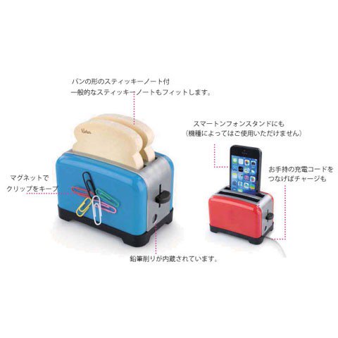 トースターと思いきや、
多機能な文房具😱💦

デスクに置いてたら絶対かわいいやつ🍞✨