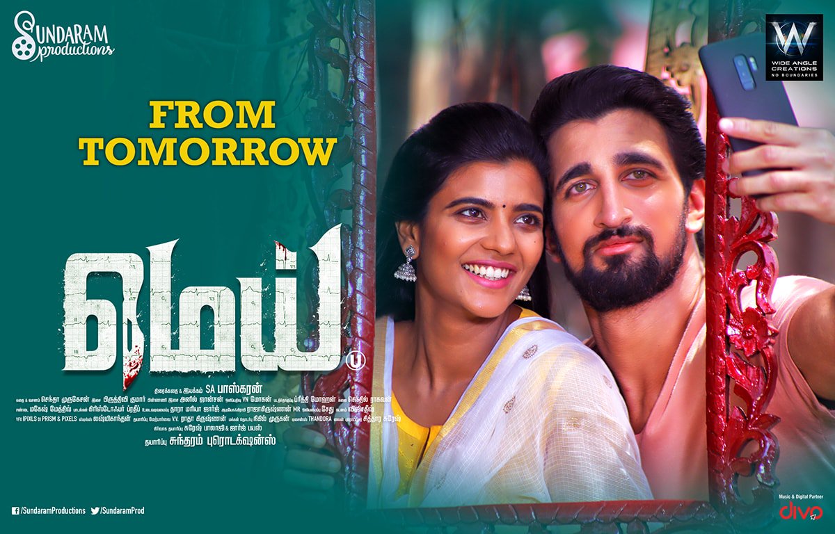 edison_awards's tweet photo. #MeiFromTomorrow
Introducing #NickySundaram @actorkishore @sabaaskar @prithvikumar @PMohan93 @SitaraSuresh @SundaramProd @Wideanglecr @divomovies @onlynikil https://t.co/A1kSFrs7t2