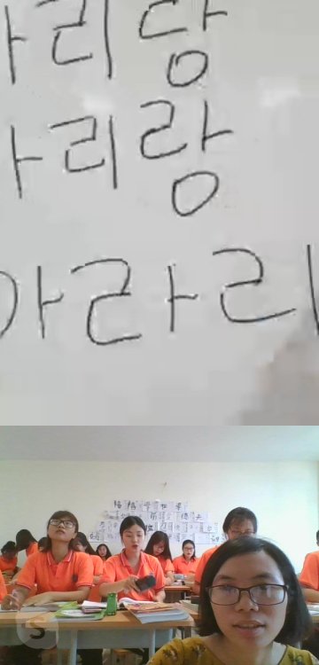 nadiaian1's tweet photo. Today I had a great Skype session with Vietnamese university students. They practiced their Korean with me and I shared about Korean street foods and songs. What an amazing tool #Skype is for authentic learning and teaching!! 
#Vietnam&amp;Korea #SkypeToLearn #MicrosoftEdu https://t.co/JYGRdRxsK2