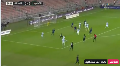 amiirah111's tweet photo. بث مبـــــاشر .. بدو99و9و9و9ون تقطيع 

شاهد : [?? مبـــاراه نارية ??]

#الاهٍلي_العداله_الدوُري ? 

?? كمبيوتر+ https://t.co/MN9i3W7shP

جوال جودة ضعيفه  https://t.co/EAuUiehFaE 

--- اذا واجهك اعلان اضغط عليه ---
لايك لدعم ? 
رتويت لدعم ?? https://t.co/K8I57L2KAJ