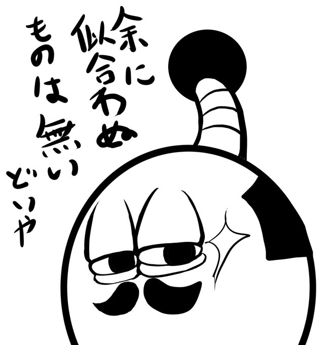 最高イラスト 壁紙 ど いや さん 壁紙コレクション