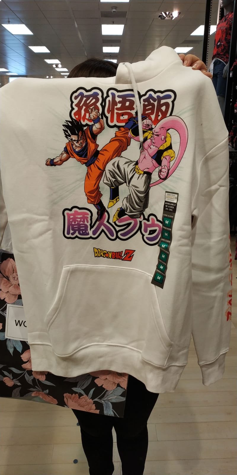 boladedragonz ONDA VITAL on X Menuda sudadera de DragonBallZ que ha sacado Primark gracias por el aviso Carlos Merino https t geCRWRsPuJ X