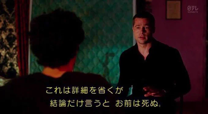 宝石の国10巻発売日ですね 
