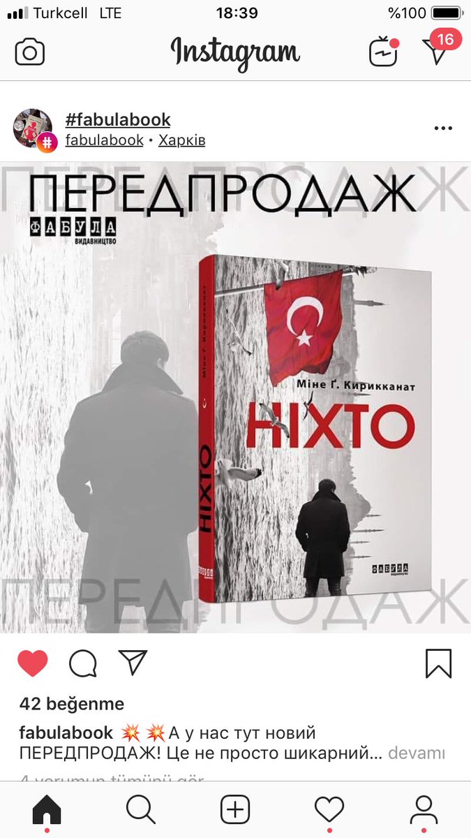 Mine G. Kırıkkanat tweet media