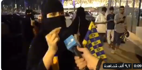 AfJvw's tweet photo. تاااابع مبااااشر مباراة اليوم النصر �� النصر في      دوري كأس الأمير محمد بن سلمان2019/2020 
بث حصري وماااااشر الان

شاااهد #الٍنصر_ضمُك  ♥ ♥ ♥ بجودة ع كيف كيفك و لأصحاب النت الضعيف  رابط خاص 

روابط البث المباشر التعليق الاول⤵️⤵️⬇️↕️↕️
من خلال روابط الإسطورة مباااشر https://t.co/B0AcNakB31