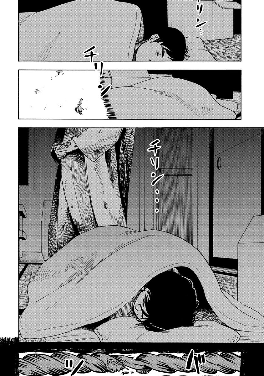 （6/11） 