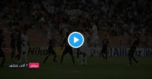 AfJvw's tweet photo. رااابط خيااااااالي للقمة النارية النصر ضد ضمك 

  الدوري السعودي :::

النصر_ضمك

روابط البث 

سيرفر البثً 1 :  https://t.co/BOqcj9tf1k

سيرفر 2:   https://t.co/jsEvaxbo7G https://t.co/CjdBAD9qMD