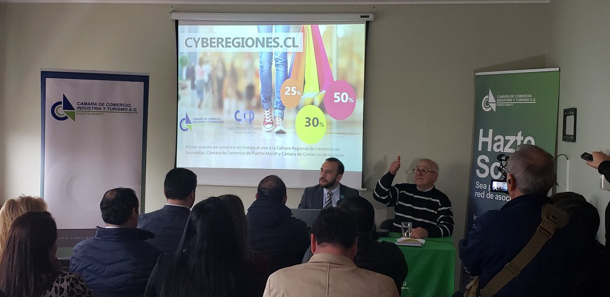 cstangeb's tweet photo. Éxito en el arranque del #Cyberegiones en #PuertoMontt con apoyo de @camaraptomontt @CRCPValpo una iniciativa que impulsa @CamaraNacional Hecho Inédito para beneficio de las Regiones y de las Pymes del País https://t.co/PTKp0ofdof