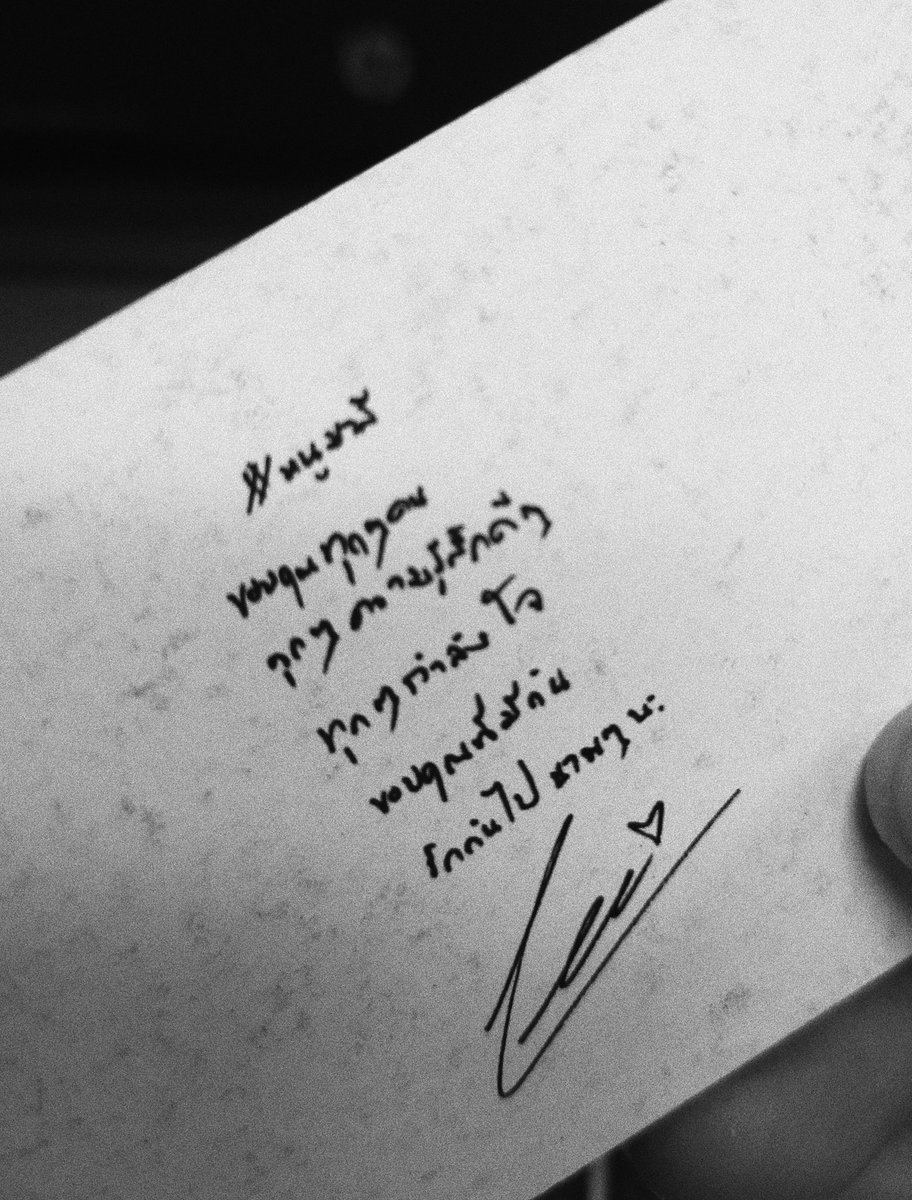 leethanatfamily's tweet photo. 🖤  #หนูมาลี https://t.co/96q2V2W95W