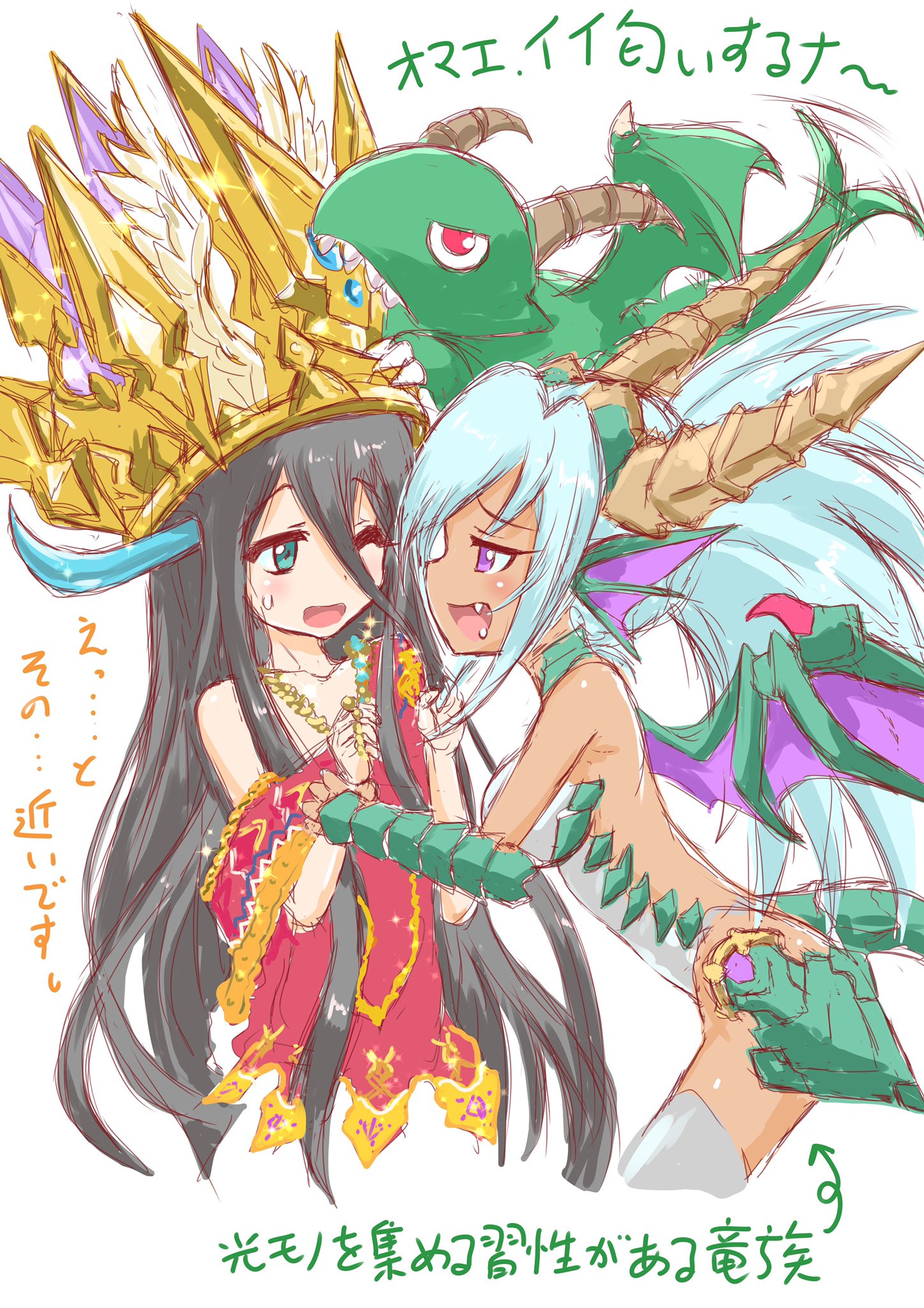 パズドラ絵まとめ Twitter