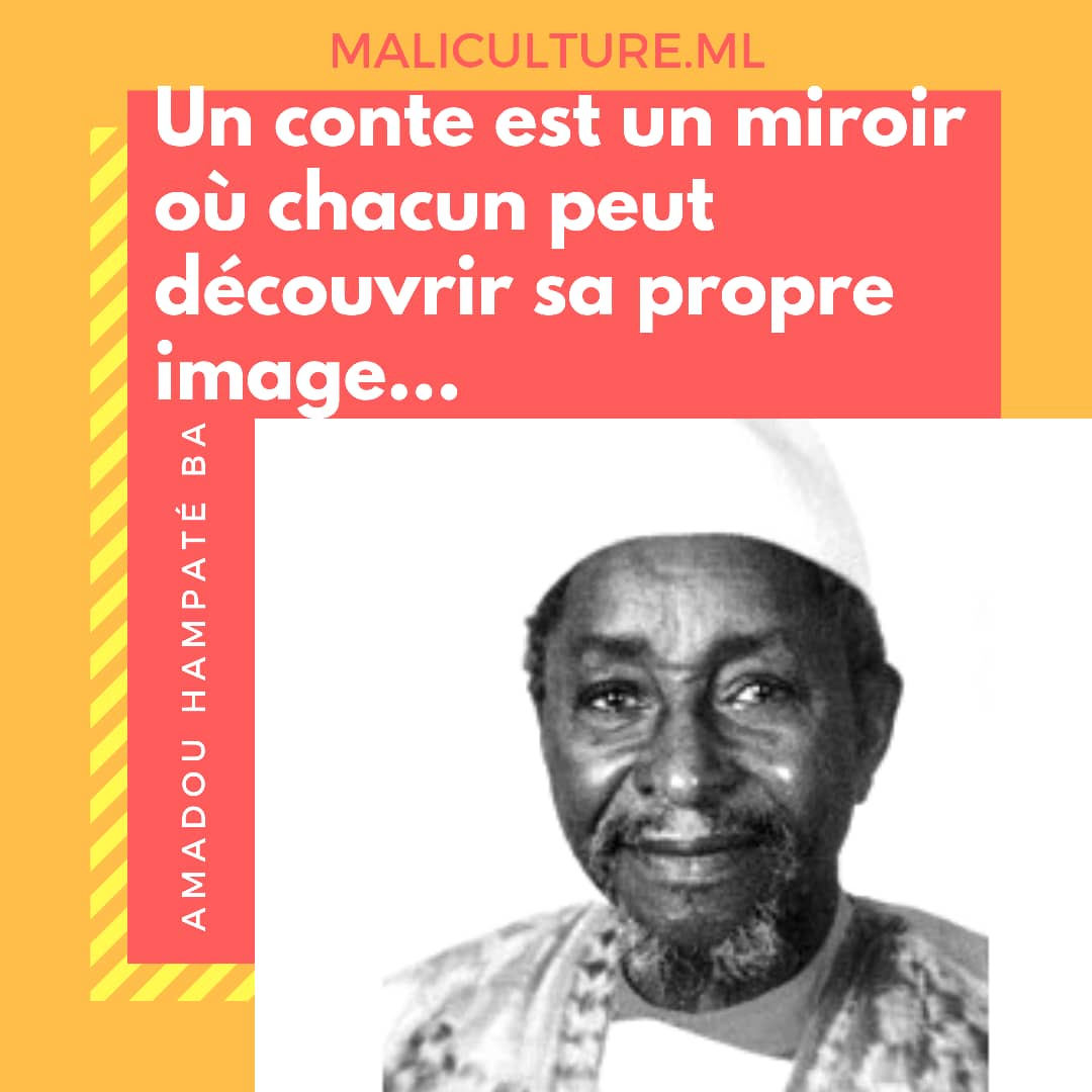 " Un conte est un miroir ou chacun peut découvrir sa propre image" AHB
À l'heure du conte n'oublions pas de penser à Amadou Hampâté Bâ, Auteur de Kaïdara et autres contes initiatiques. Il est né au Mali vers 1901 et décédé en 1991.
#Mali #Conte
#MaliCulture
@DiaS_poractive